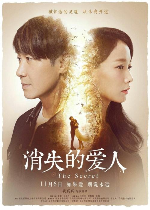 西班牙塞维利亚病假条